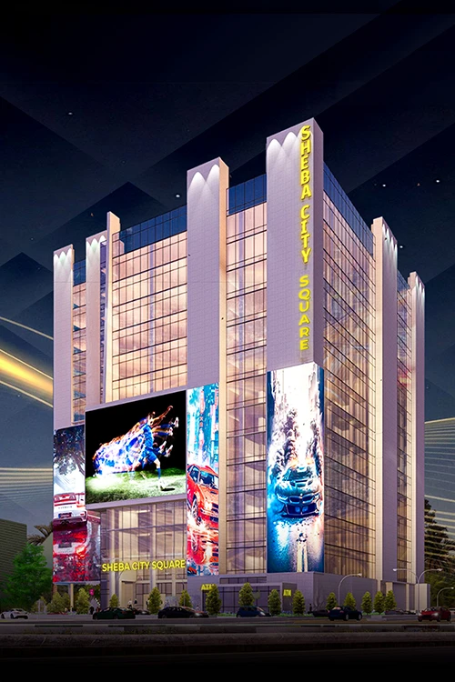 Sheba City Square